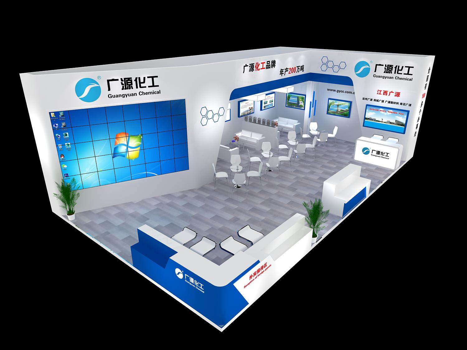 广源化工展览模型