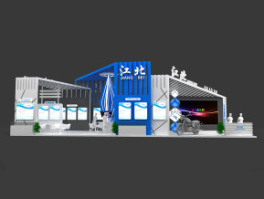 江北展览模型