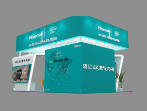 海信展览模型
