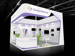 新光维Scivita
