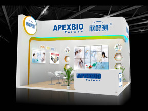 欣舒测展台模型
