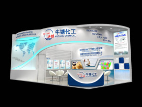 牛塘化工展览模型