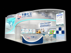 牛塘化工展览模型