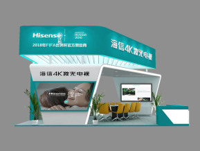 海信展览模型