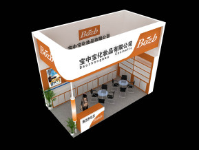 宝中宝化妆品展台