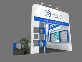 普瑞赛斯生物展台
