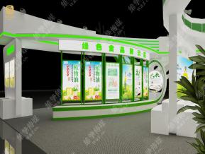 河北省展览模型