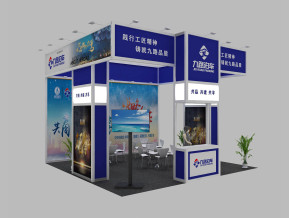 九路泊车型材展台