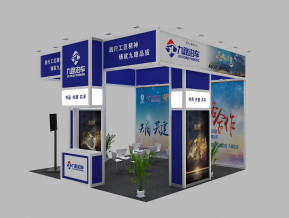 九路泊车型材展台