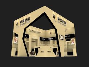华兴纺织展览模型