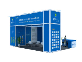 BTTC型材48平米展位