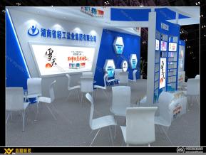 湖南盐业集团展台模型