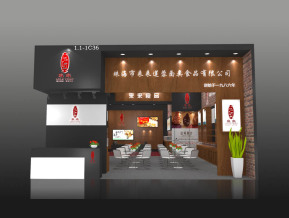 来来食品展台模型