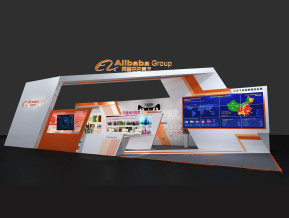 阿里巴巴展览模型