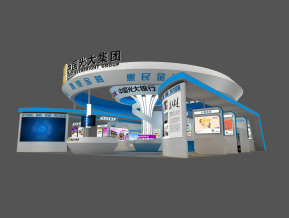 光大银行展览模型