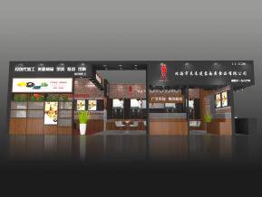 来来食品展台模型