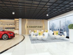 汽车展厅
