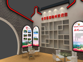 梅州展览模型