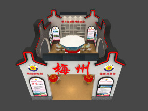 梅州展览模型