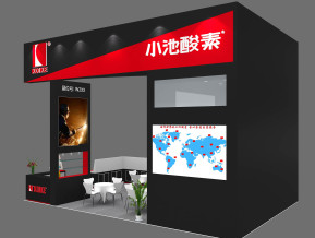 2019年6月份焊接展小池酸素展台设计方案