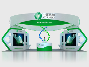 中源协和展览模型