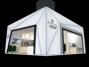 百悦府展览模型