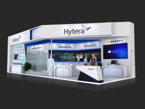 Hytera海能达展台模型