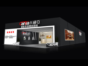 卡利亚厨具展览模型