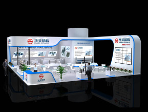 华美陶瓷展览模型