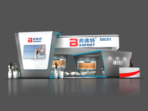 邦弗特展览模型