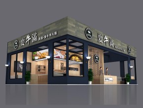 耍牛满展览模型