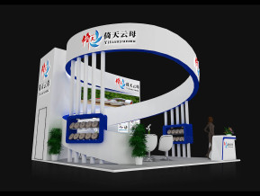 倚天云母展台模型