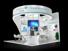 莱德璞展览模型