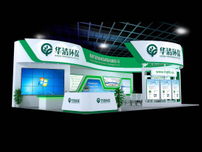 佛山华清展览展示模型