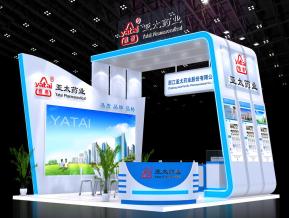 亚太药业展览模型