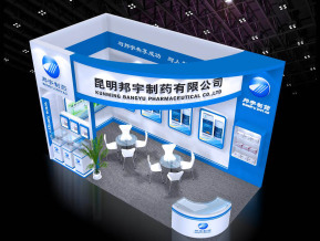 邦宇制药展览模型