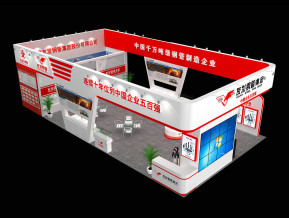 友发钢管展台模型