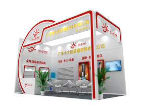 小太阳砂磨材料展览模型