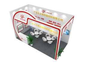 小太阳砂磨材料展览模型