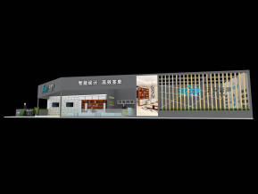 三维家展览模型