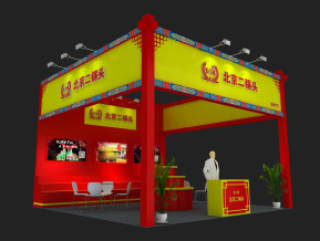 北京二锅头展览模型