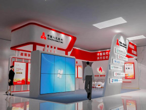 中国人民银行金融展