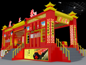 金不换酒业