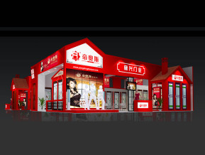 雍兴门业帝奥斯展览