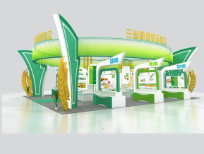 三省联合农业展台
