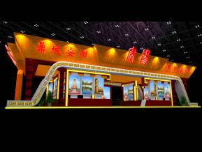 安阳展览模型
