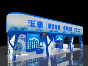 玉泉酒业展览模型