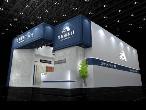 仟树雨建材装饰展览展示