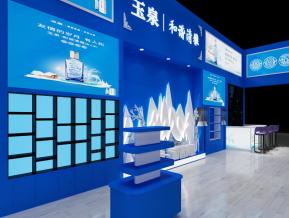 玉泉酒业展览模型