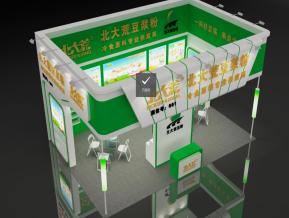 北大荒豆浆粉展览模型